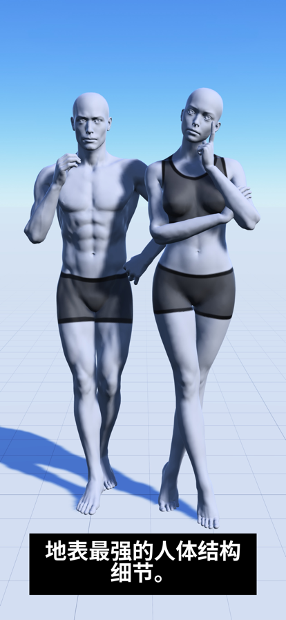Magicposer׿ͼ4