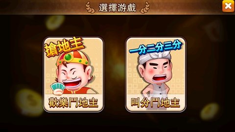 ζapp 2.8.0 °ͼ4
