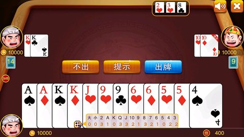 ζapp 2.8.0 °ͼ3