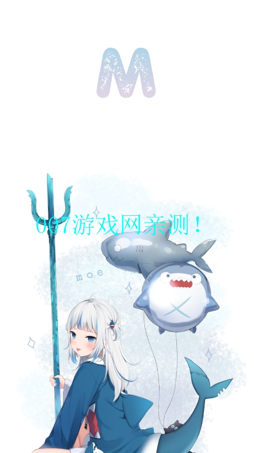 MoefunѰؽͼ1