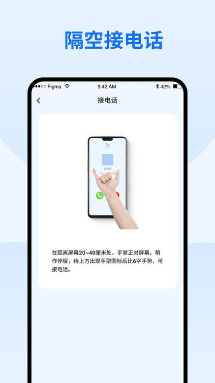 appٷ°ؽͼ4