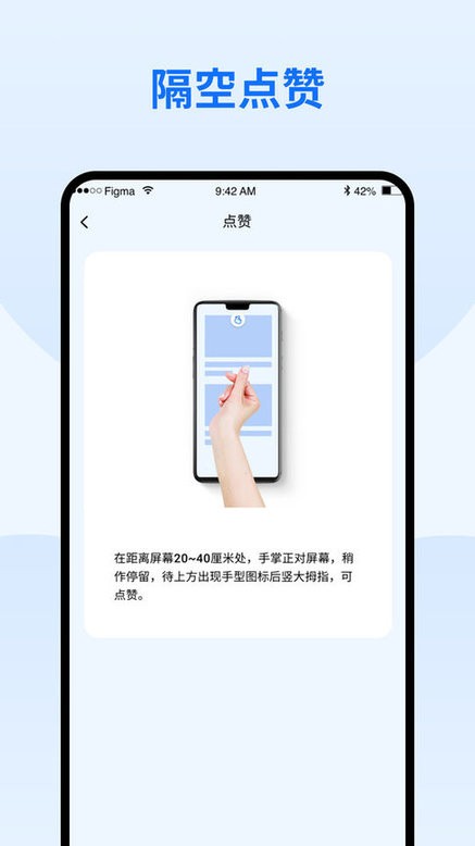 appٷ°ؽͼ3