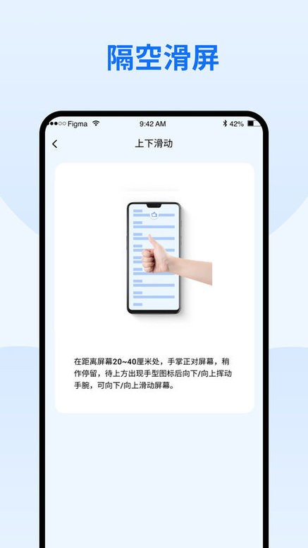 appٷ°ؽͼ2