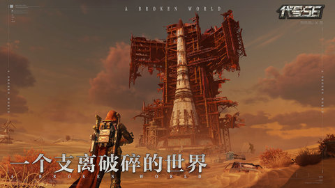 56pve 2024 °ͼ2