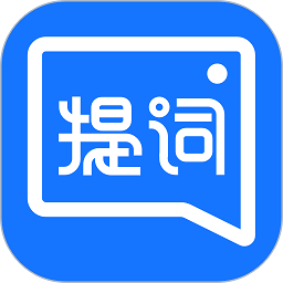 ȫٷֻapp