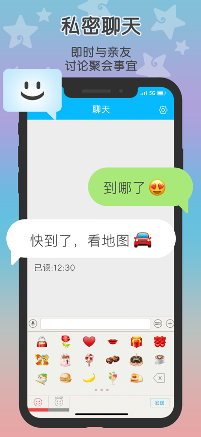 appСɡͼ1