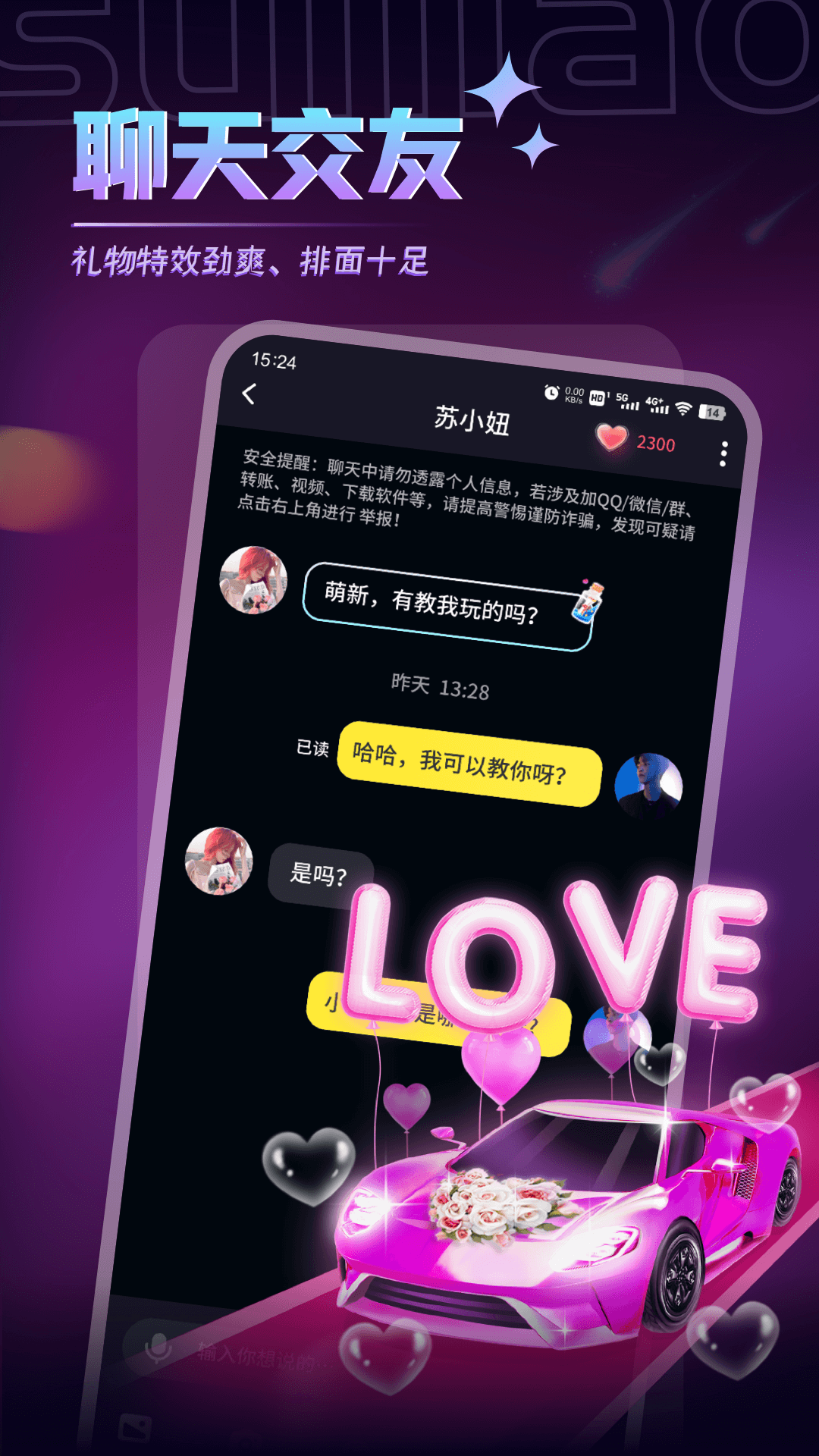 Ưƿappؽͼ1