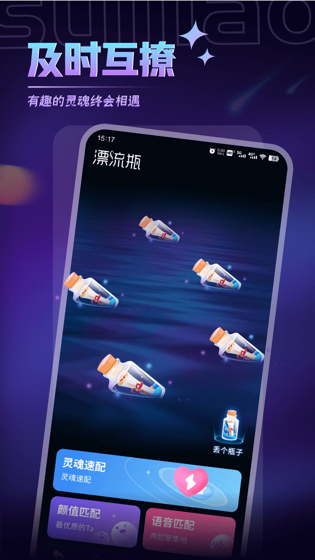 Ưƿappؽͼ2