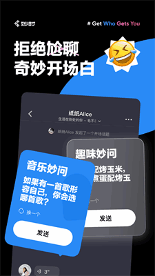 ʱappͼ4