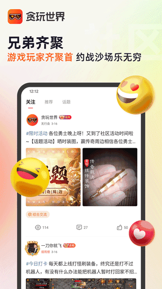 ̰appͼ4