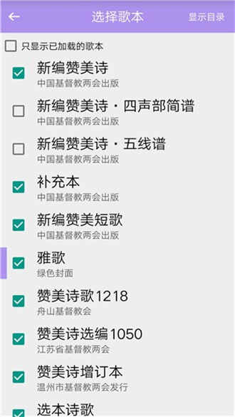 ʫ豾ѽͼ2