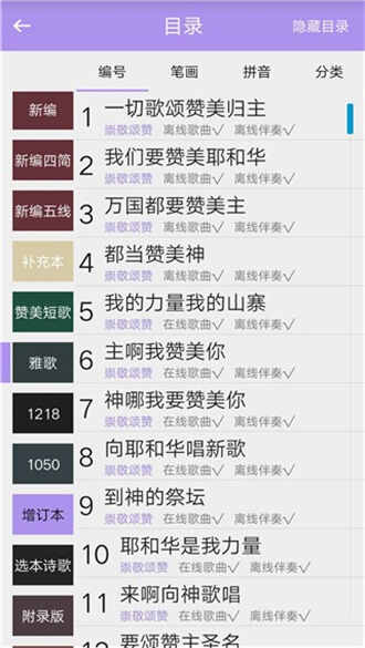ʫ豾ͼ4