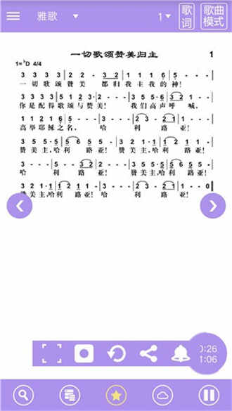 ʫ豾ѽͼ3