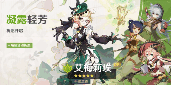 ԭ÷򰣶ý