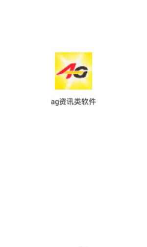 agѶͼ1