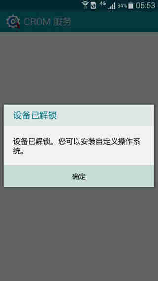 CROMͼ1