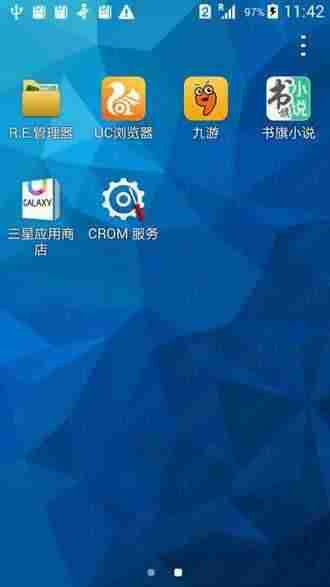 CROMͼ2