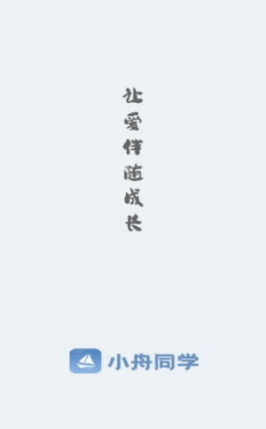 СͬѧУͨͼ1