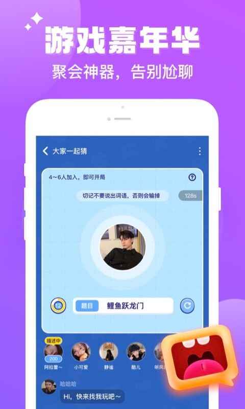 appͼ2