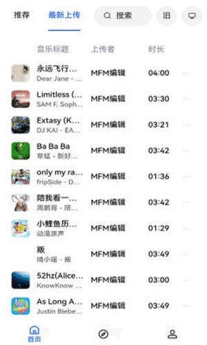 myfreemp3ͼ3