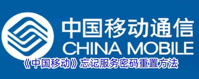 �й��ƶ����Ƿ����������÷�ʽ