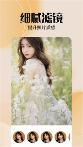appͼ1
