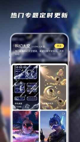 ׿ٱֽapp׿ͼ1