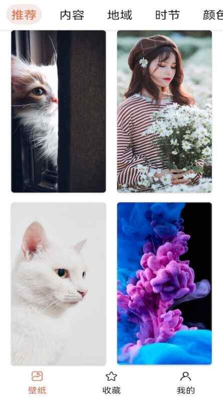 ֽʦappͼ1