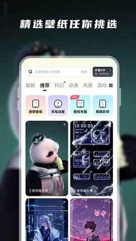 ׿ٱֽapp׿ͼ3