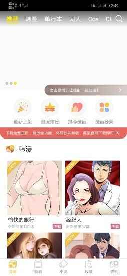С˵appͼ2