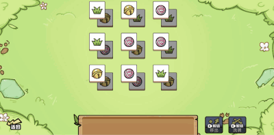 ƳԼͼ3
