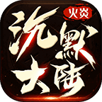 ״½ logo