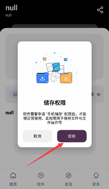 ͼ2