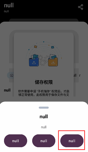 ͼ3