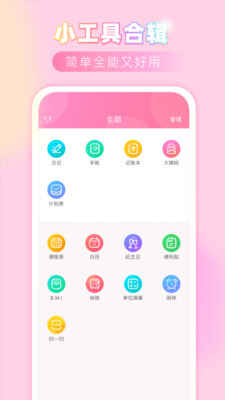 ۷ռǽͼ1