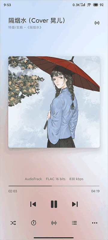 appͼ4