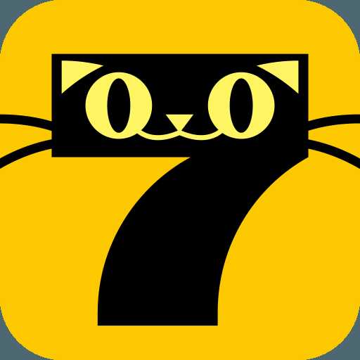 7è