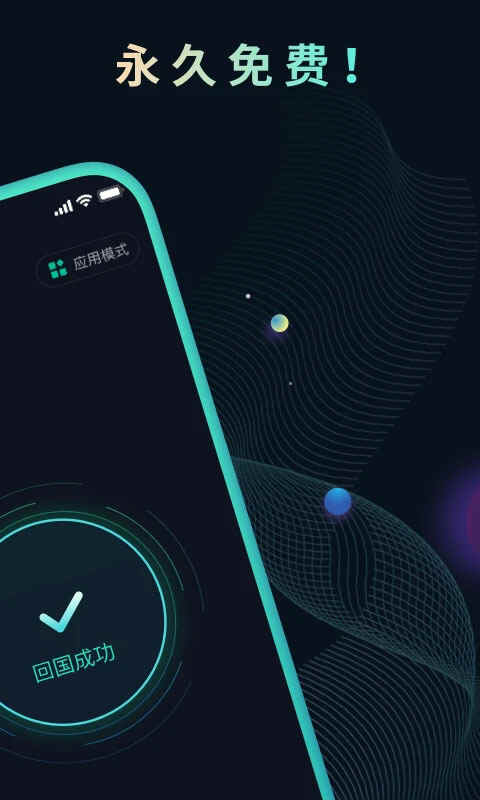 췫ͼ2