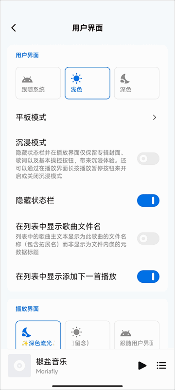 appͼ2