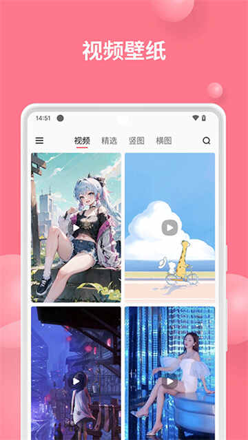 ˮֻֽͼ4