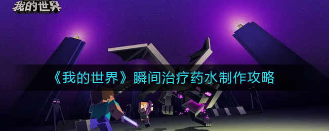 ҵ˲ҩˮһ