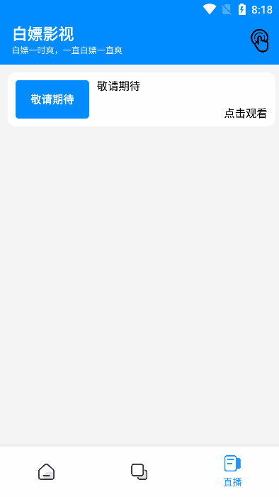 Ӱӽͼ1