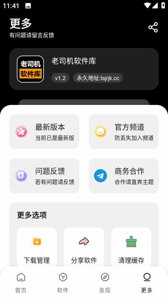 ˾ͼ1