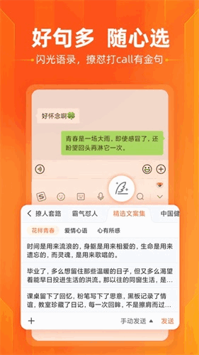 ѹ뷨ͼ3