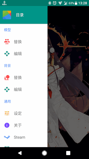 liͼ2