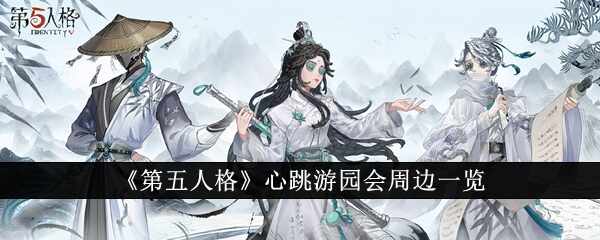 ˸԰ܱЩ