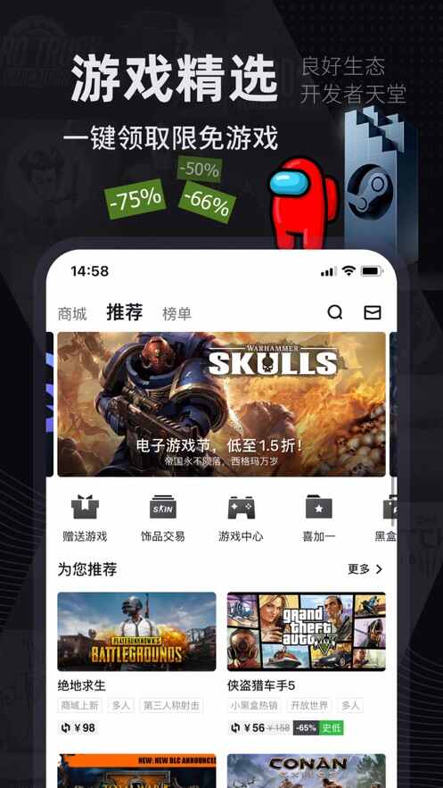 Сںapp׿ͼ2