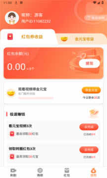 ÿ糡ͼ1