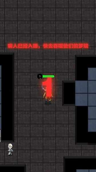 ӢԾͼ2