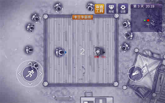 ˹2ͼ3